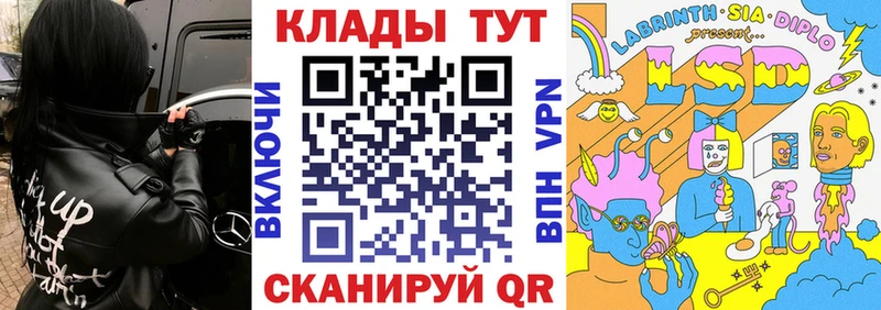 Как найти наркотики Юрьев-Польский ГАШ  Конопля  Cocaine  МЕТАДОН  Меф мяу мяу 