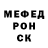 Кетамин VHQ Prefix Gamer