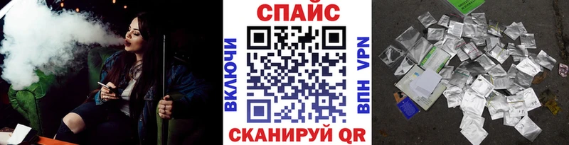 где можно купить наркотик  Юрьев-Польский  БУТИРАТ оксана 