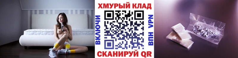 Героин Heroin  сайты даркнета наркотические препараты  Юрьев-Польский  купить наркоту 