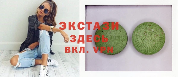 mix Алексеевка