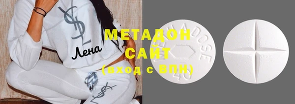 марки nbome Алзамай
