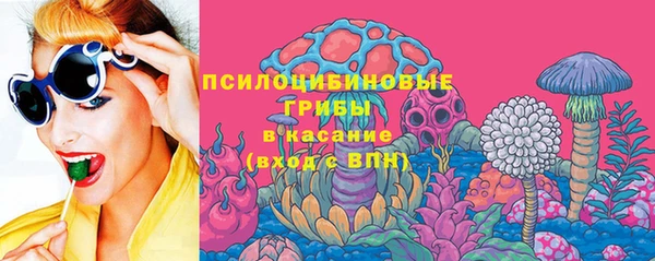 марки nbome Алзамай