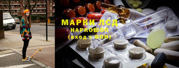 mix Алексеевка