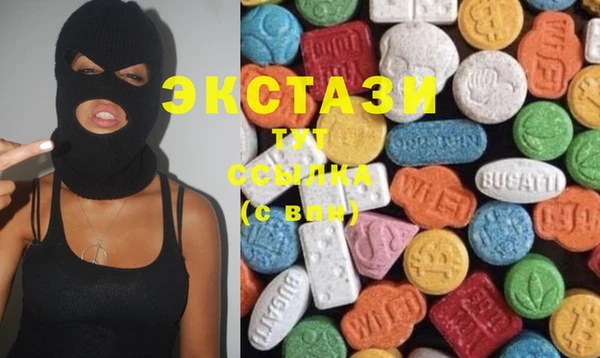 шишки Алексин