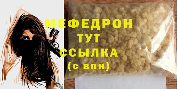 mix Алексеевка
