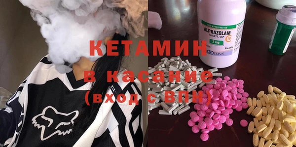 марки nbome Алзамай