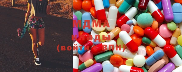 марки nbome Алзамай
