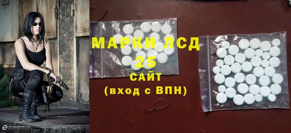 mix Алексеевка