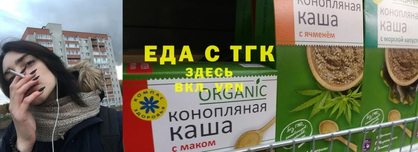 mix Алексеевка