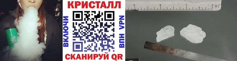 где купить наркотик  Юрьев-Польский  МЕТАМФЕТАМИН Декстрометамфетамин 99.9% 