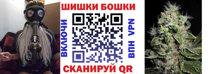 Шишки марихуана индика  Юрьев-Польский 